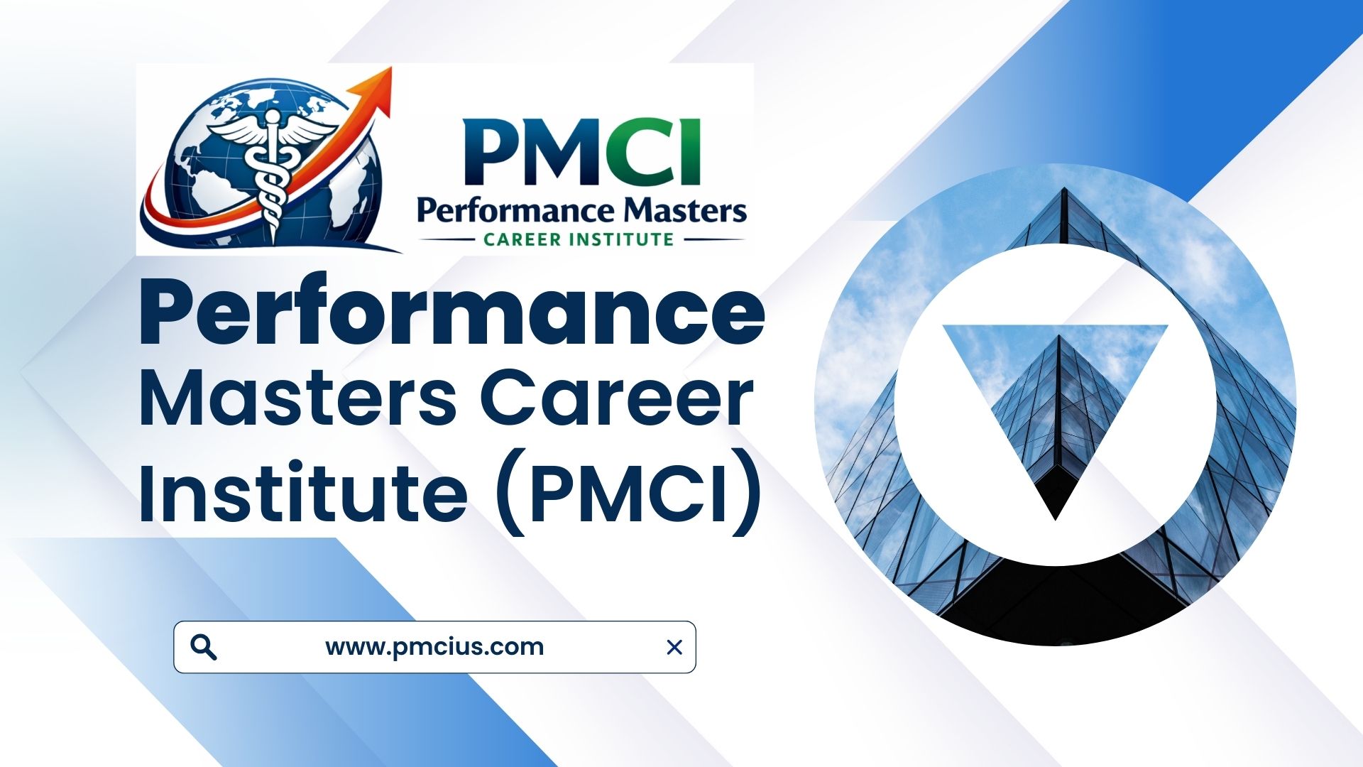 PMCI - Company Profile